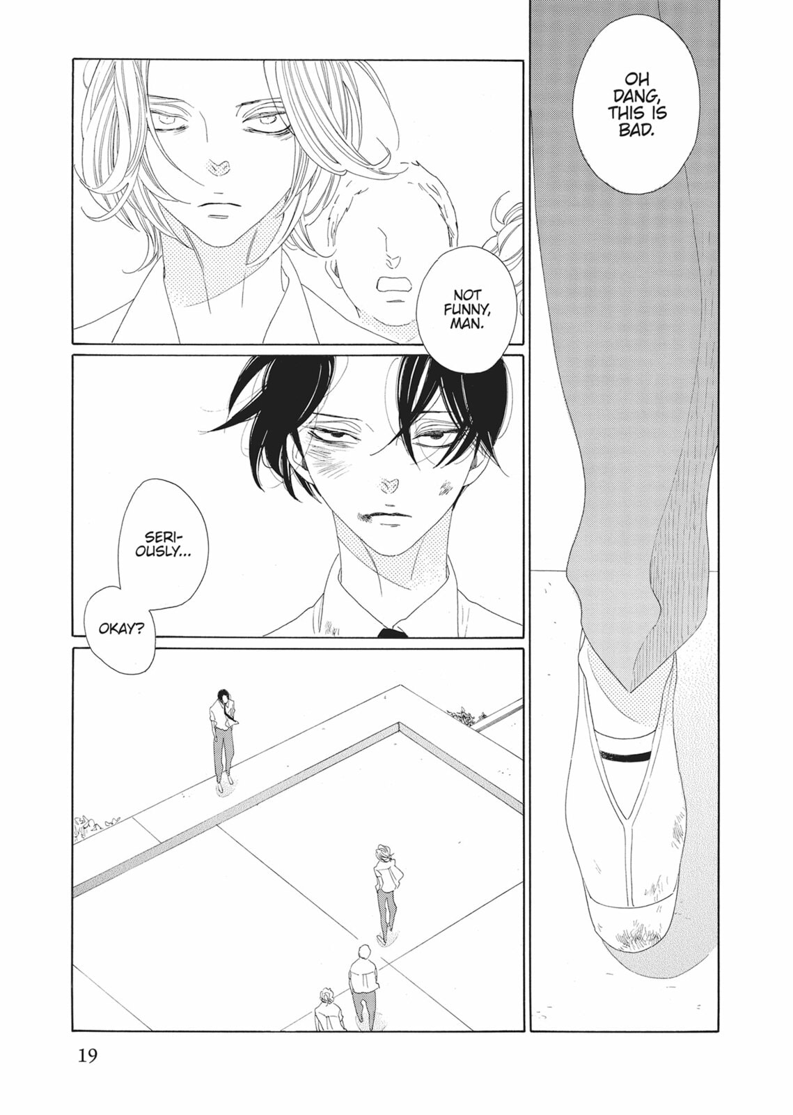 Hibana (NAKAMURA Asumiko) Chapter 1 page 17 - 