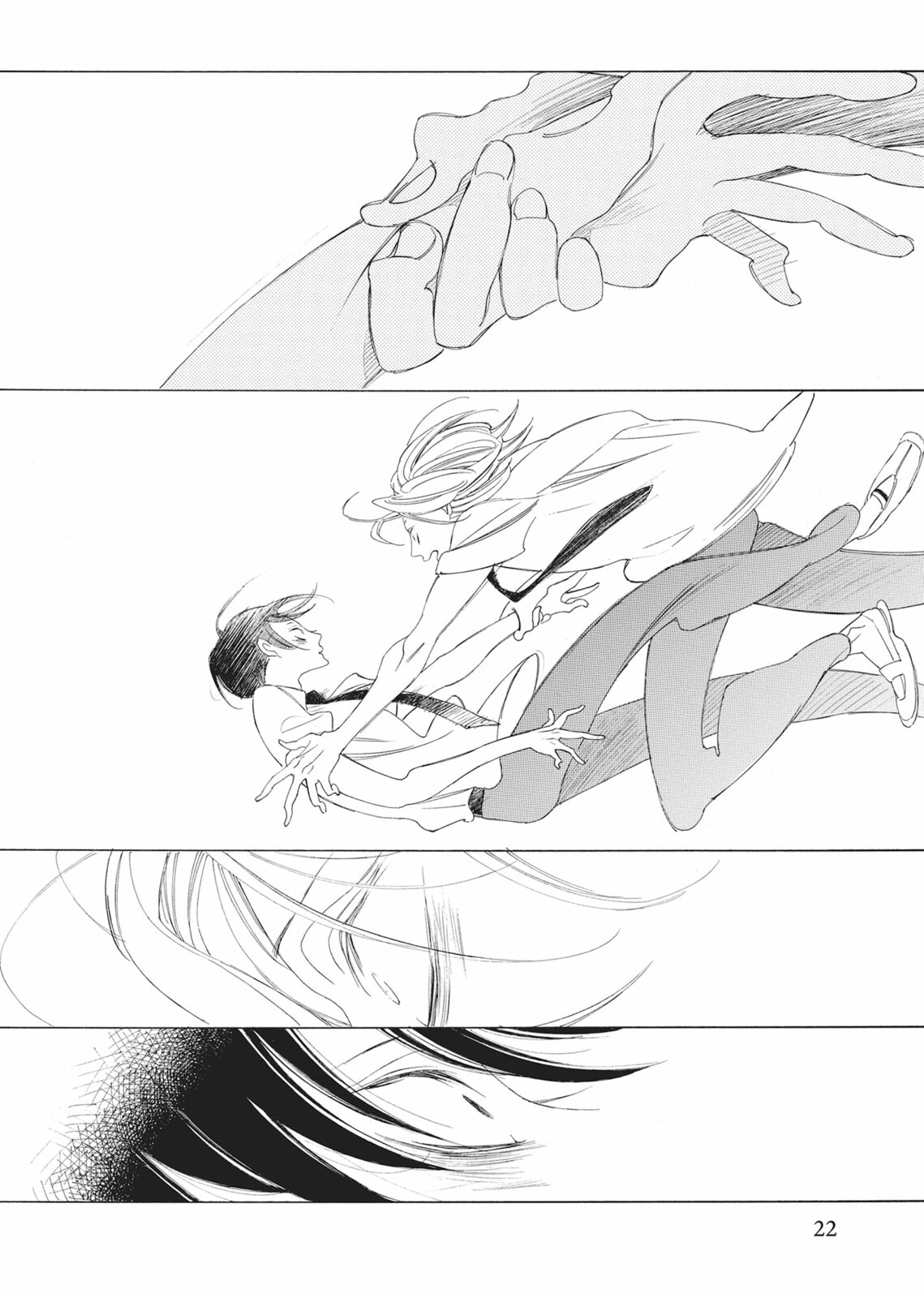 Hibana (NAKAMURA Asumiko) Chapter 1 page 20 - 