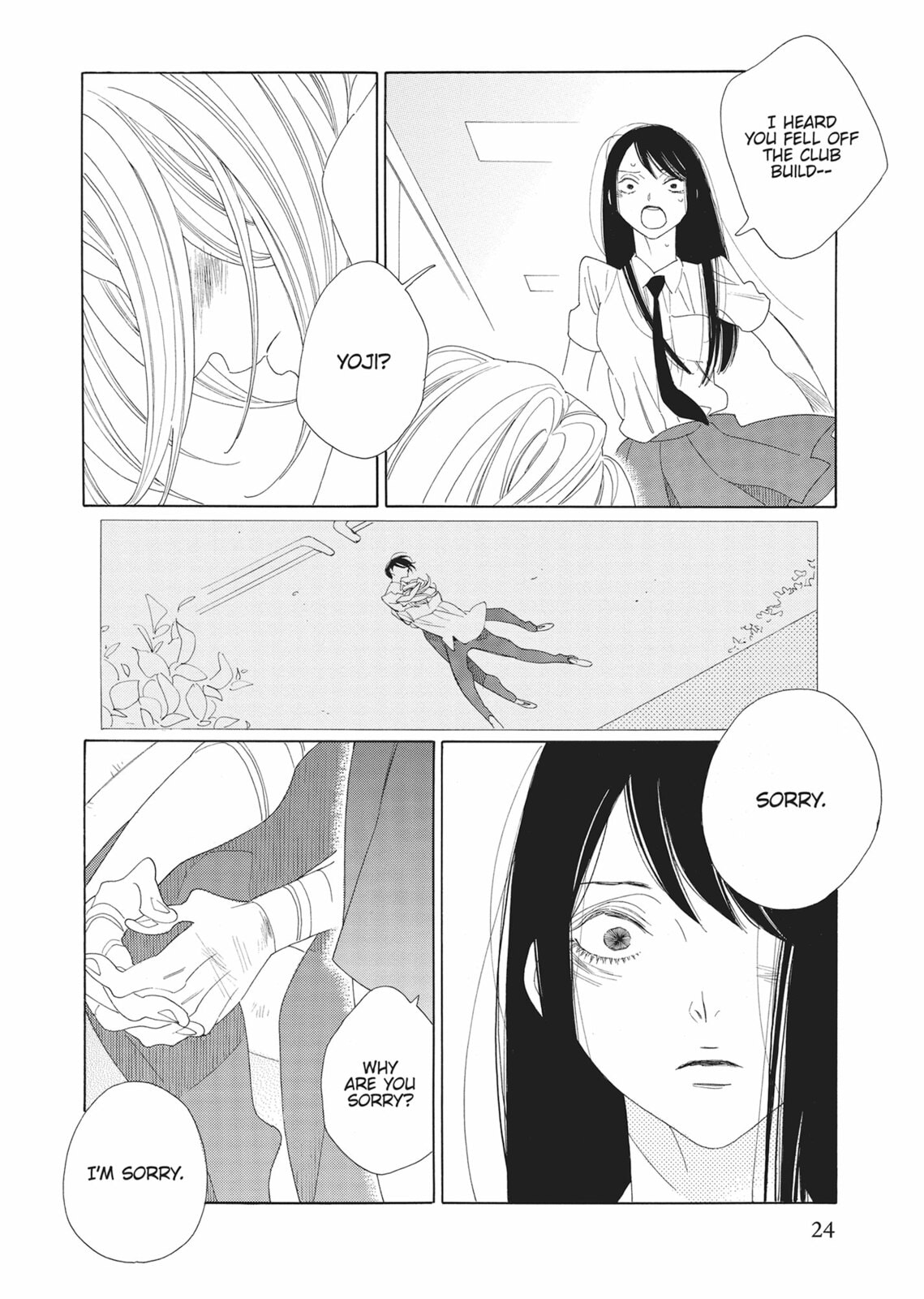 Hibana (NAKAMURA Asumiko) Chapter 1 page 22 - 
