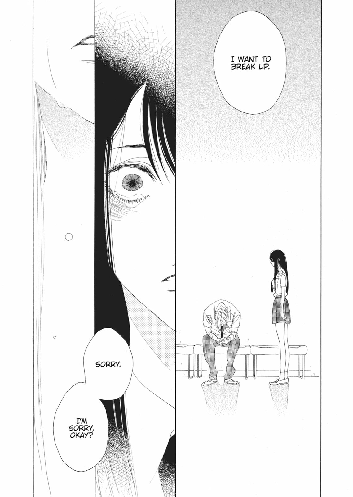 Hibana (NAKAMURA Asumiko) Chapter 1 page 23 - 