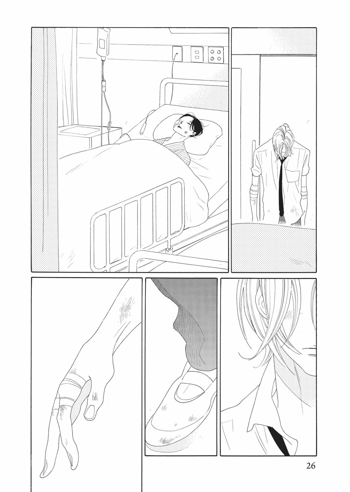 Hibana (NAKAMURA Asumiko) Chapter 1 page 24 - 