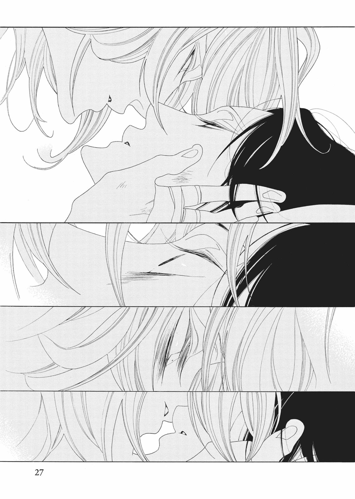 Hibana (NAKAMURA Asumiko) Chapter 1 page 25 - 
