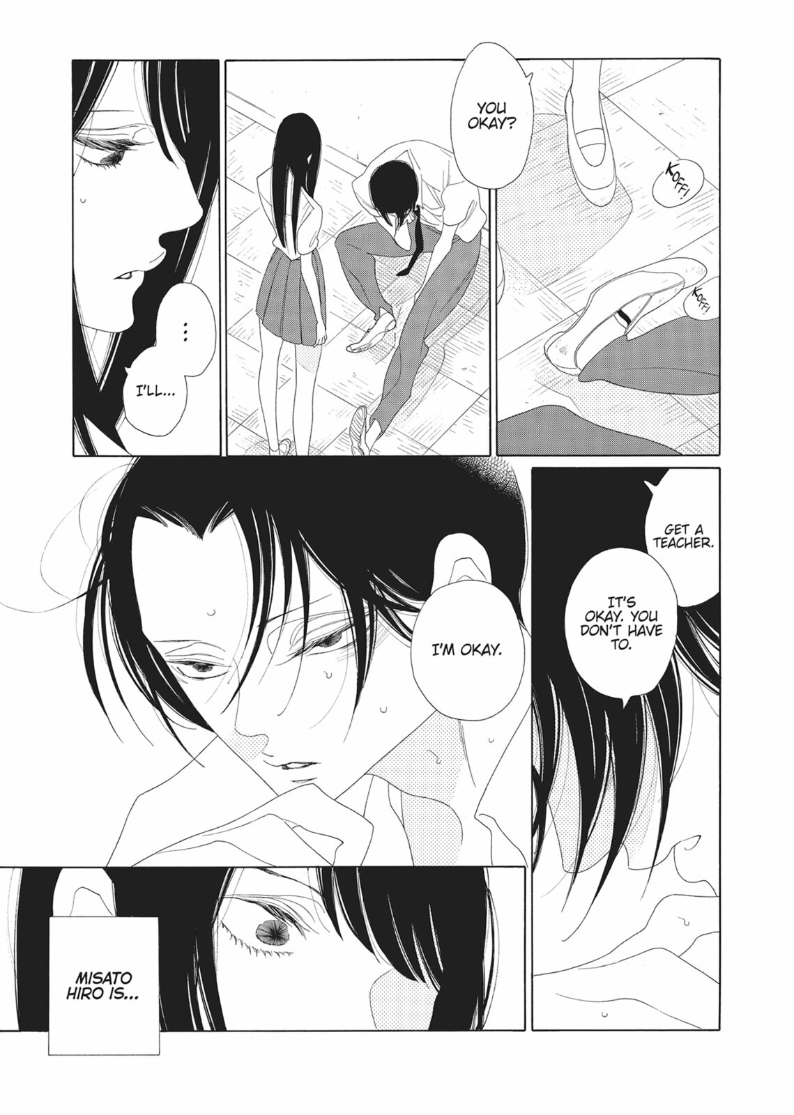 Hibana (NAKAMURA Asumiko) Chapter 1 page 5 - 