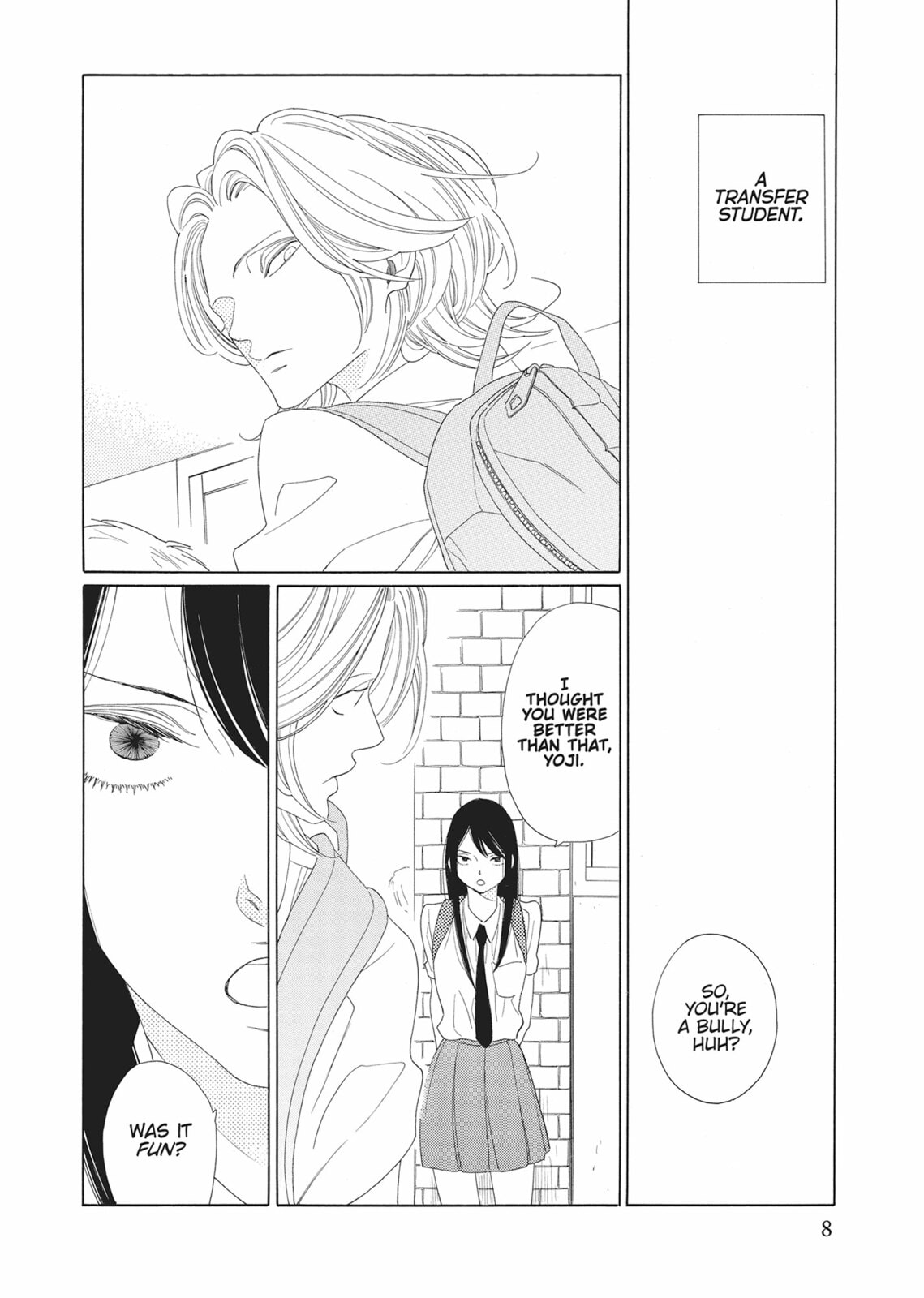 Hibana (NAKAMURA Asumiko) Chapter 1 page 6 - 