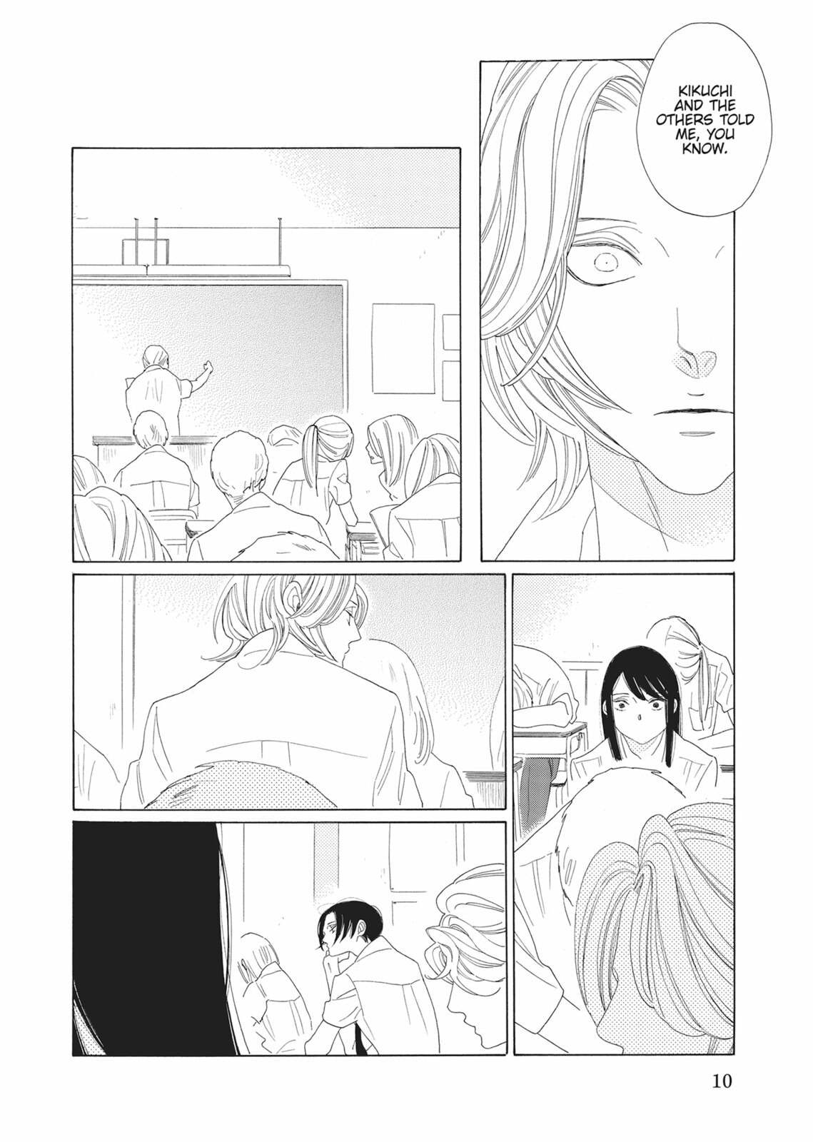Hibana (NAKAMURA Asumiko) Chapter 1 page 8 - 