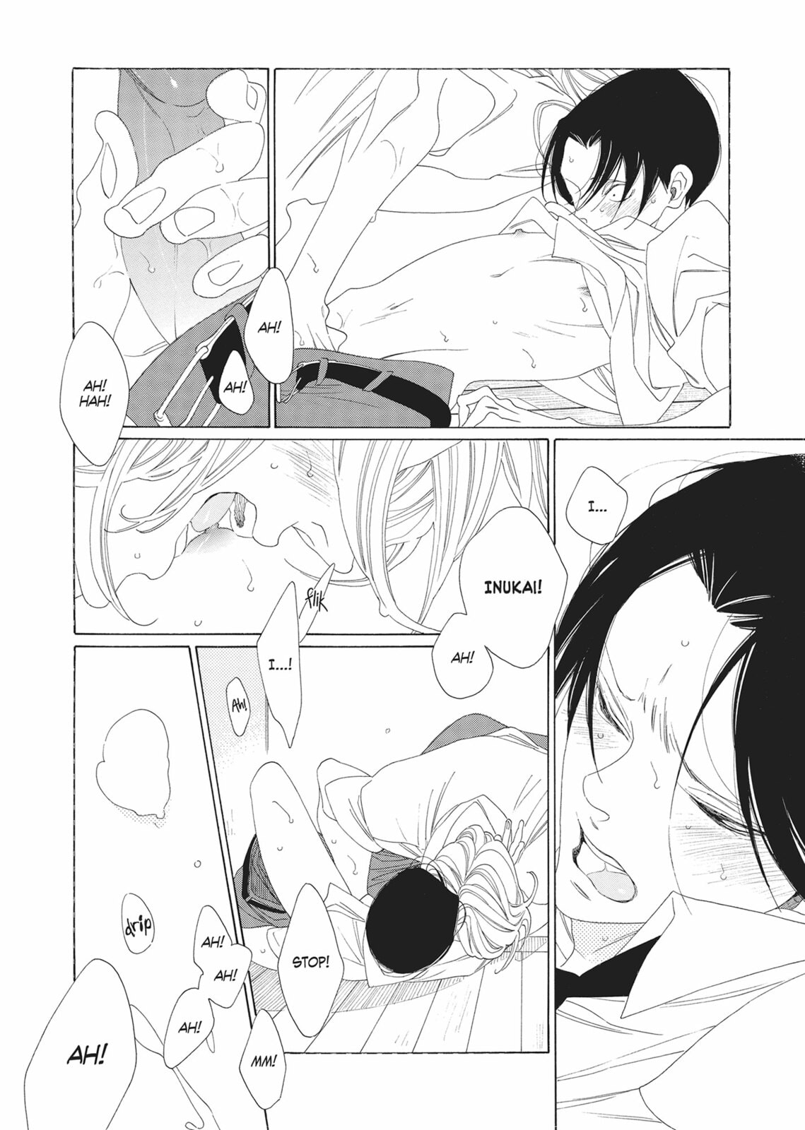 Hibana (NAKAMURA Asumiko) Chapter 2 page 14 - 
