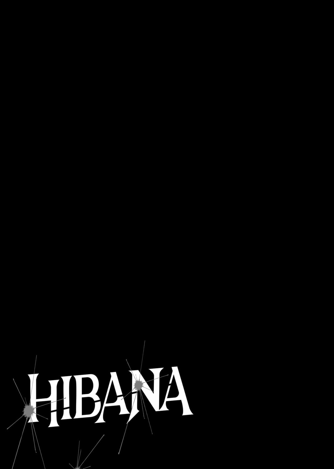 Hibana (NAKAMURA Asumiko) Chapter 2 page 21 - 