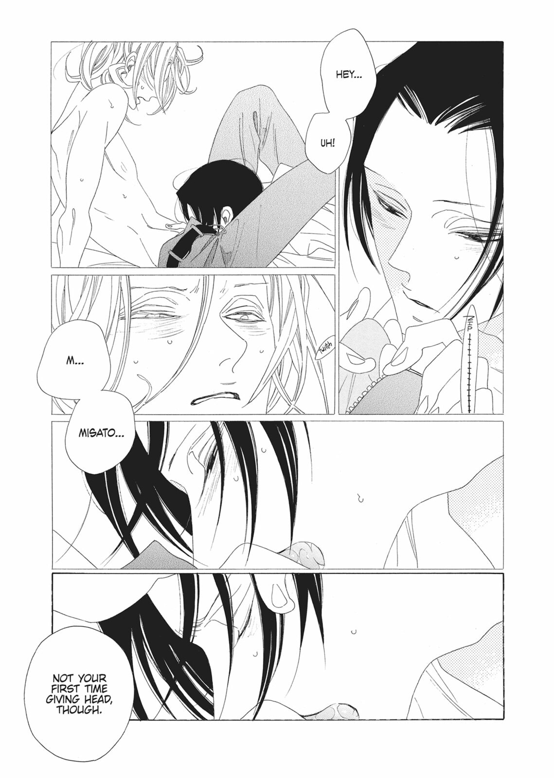 Hibana (NAKAMURA Asumiko) Chapter 3 page 19 - 