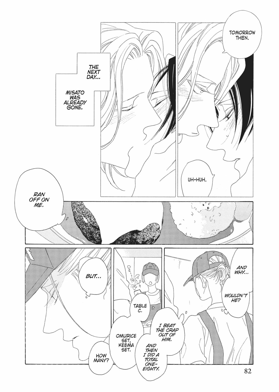 Hibana (NAKAMURA Asumiko) Chapter 3 page 28 - 