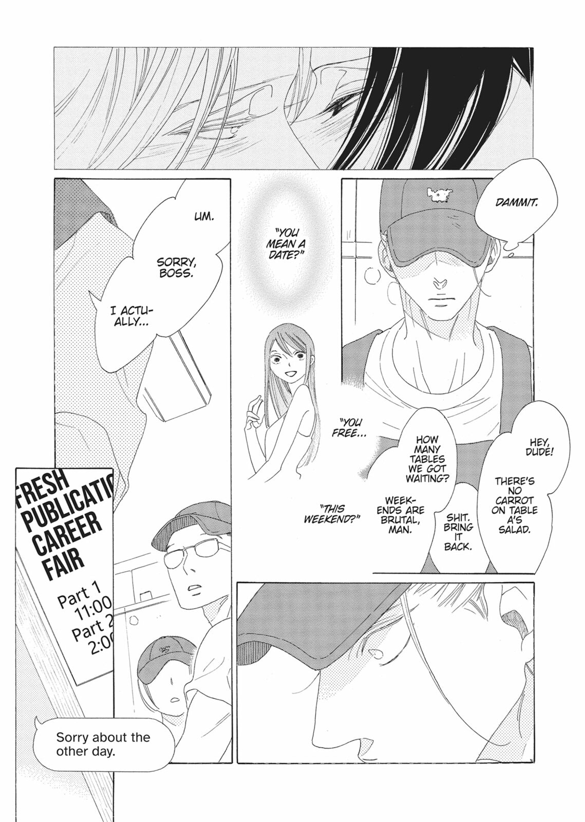 Hibana (NAKAMURA Asumiko) Chapter 3 page 29 - 
