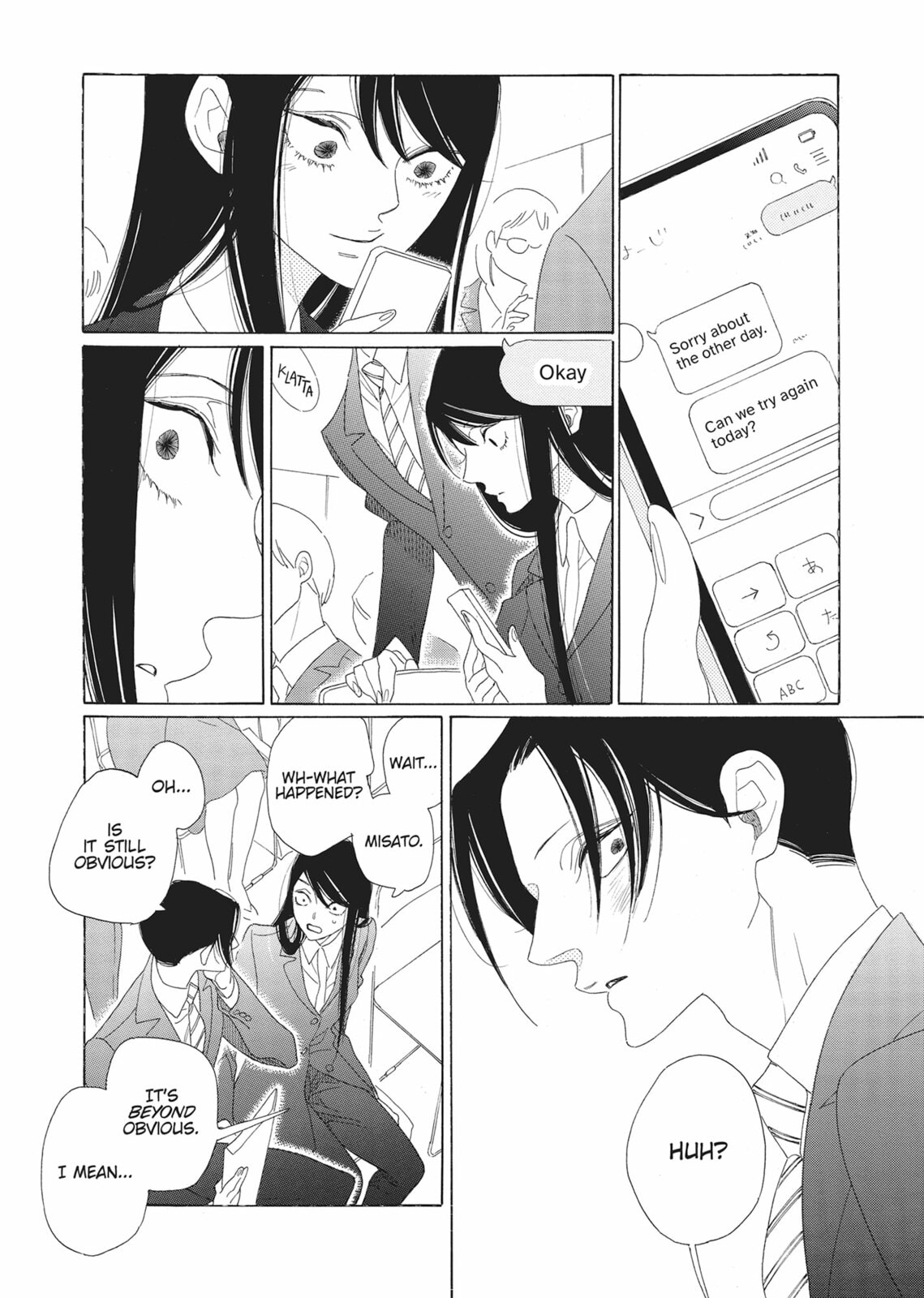 Hibana (NAKAMURA Asumiko) Chapter 3 page 30 - 
