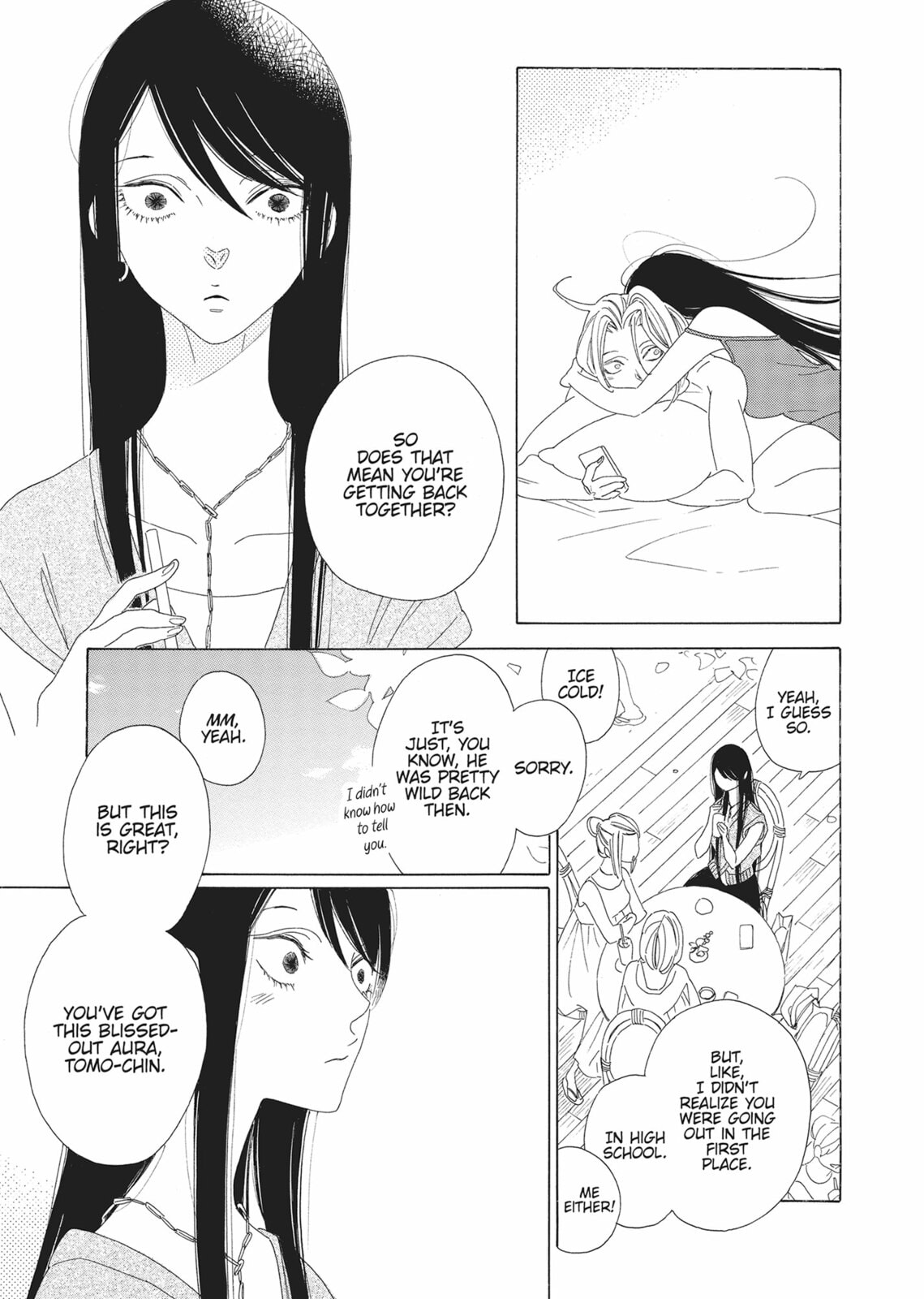 Hibana (NAKAMURA Asumiko) Chapter 3 page 5 - 