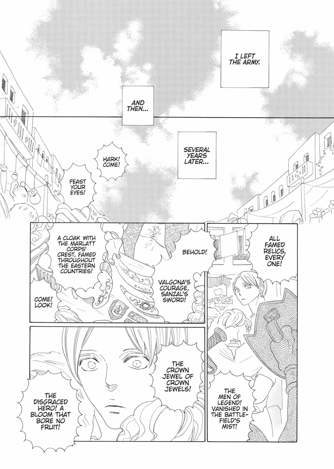 Hibana (NAKAMURA Asumiko) Chapter 4.1 page 11 - 