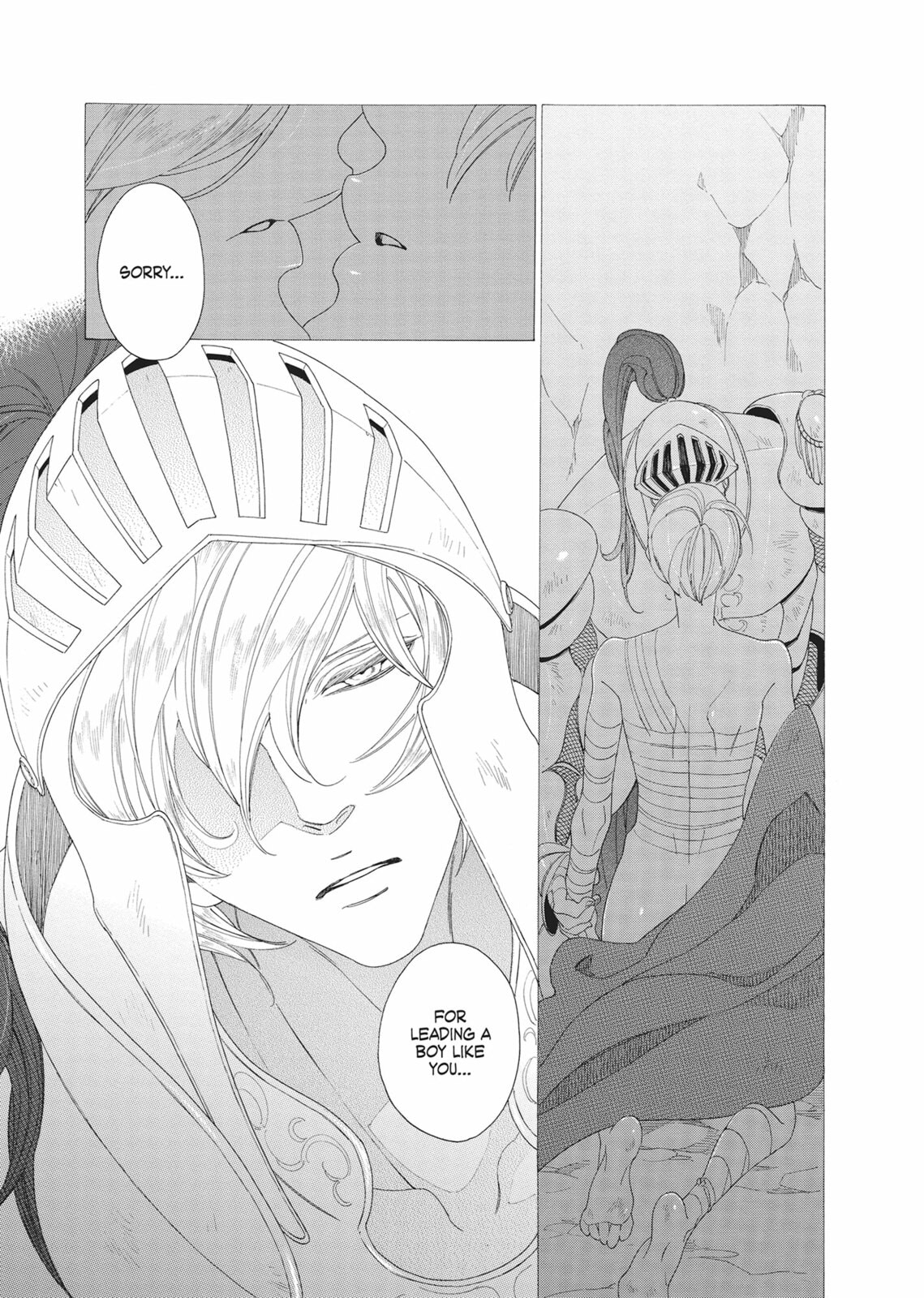 Hibana (NAKAMURA Asumiko) Chapter 4.1 page 15 - 