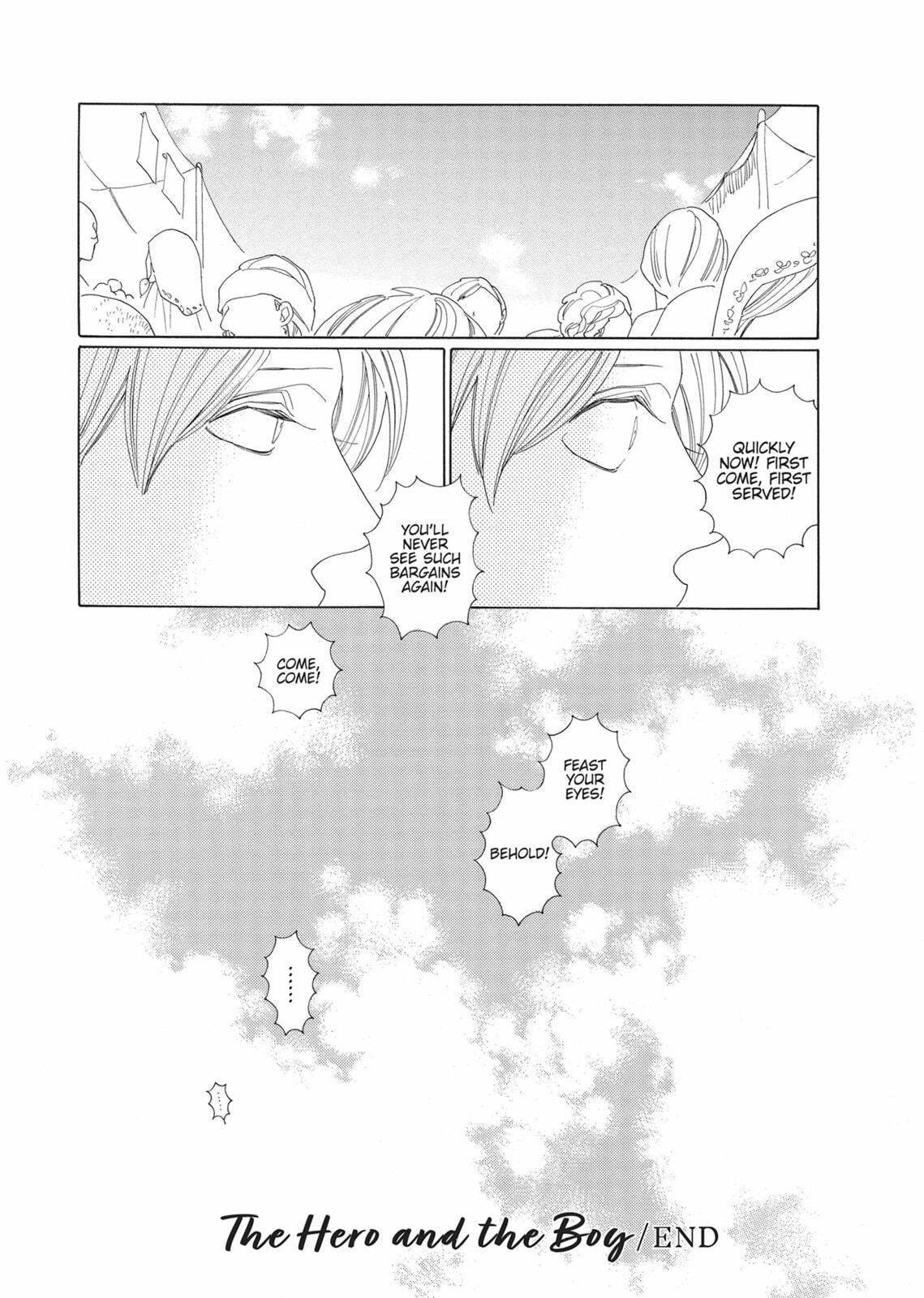 Hibana (NAKAMURA Asumiko) Chapter 4.1 page 18 - 