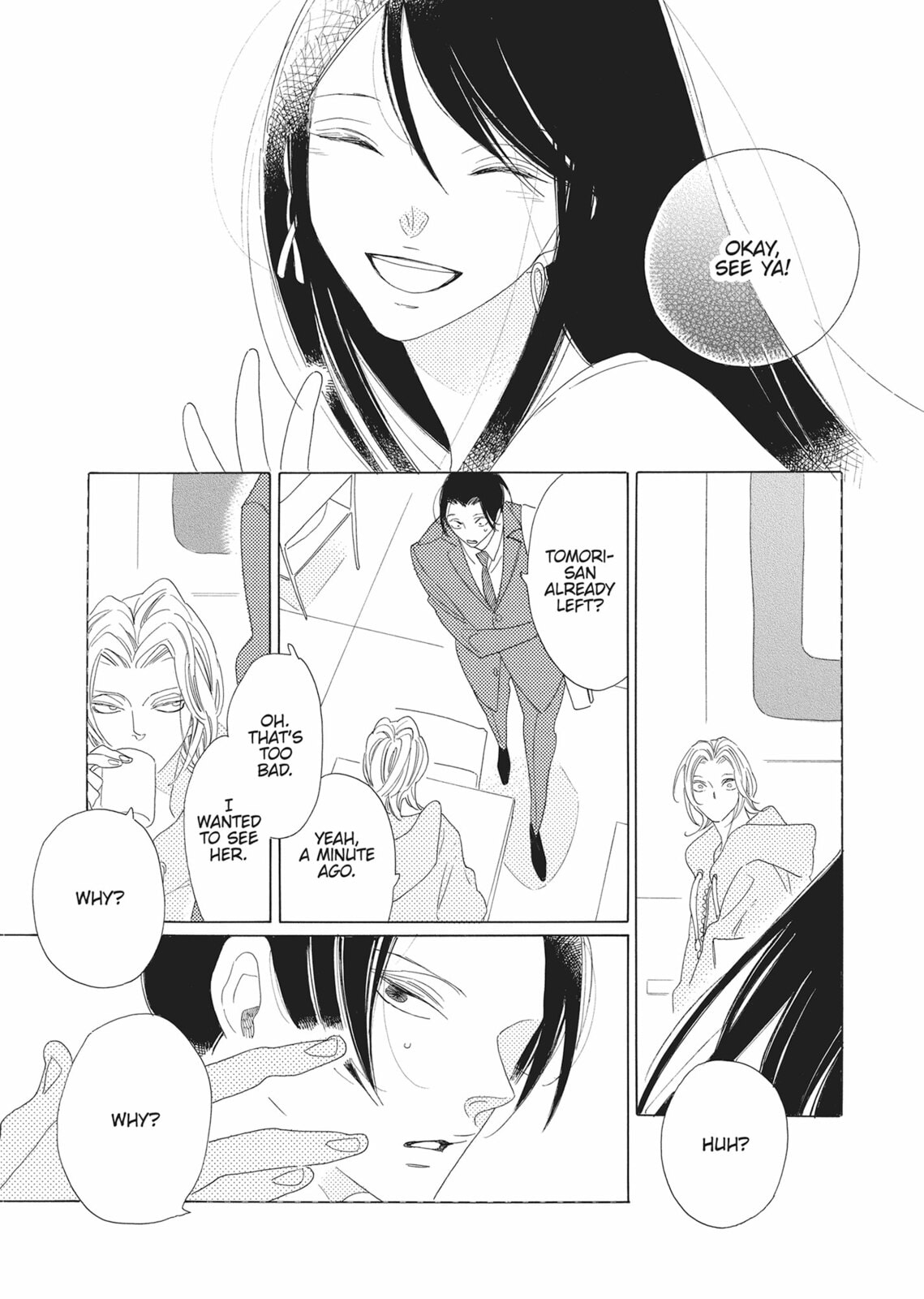 Hibana (NAKAMURA Asumiko) Chapter 4.2 page 3 - 