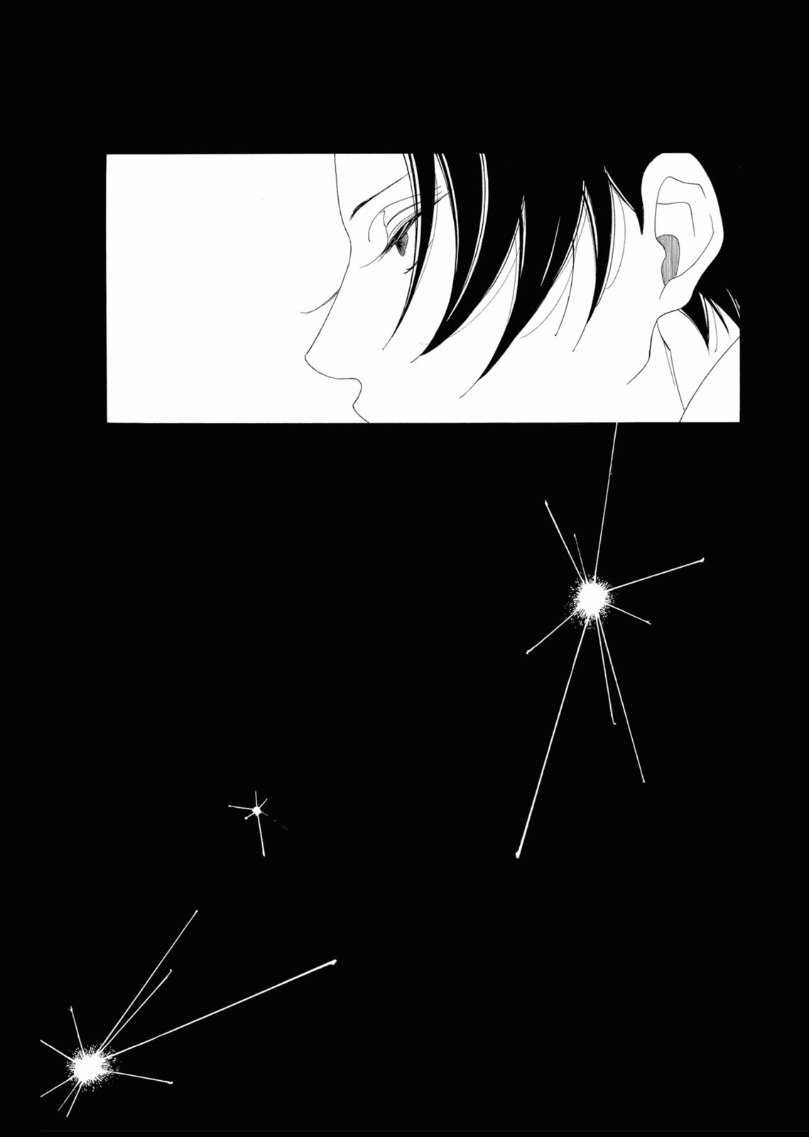 Hibana (NAKAMURA Asumiko) Chapter 4.3 page 2 - 