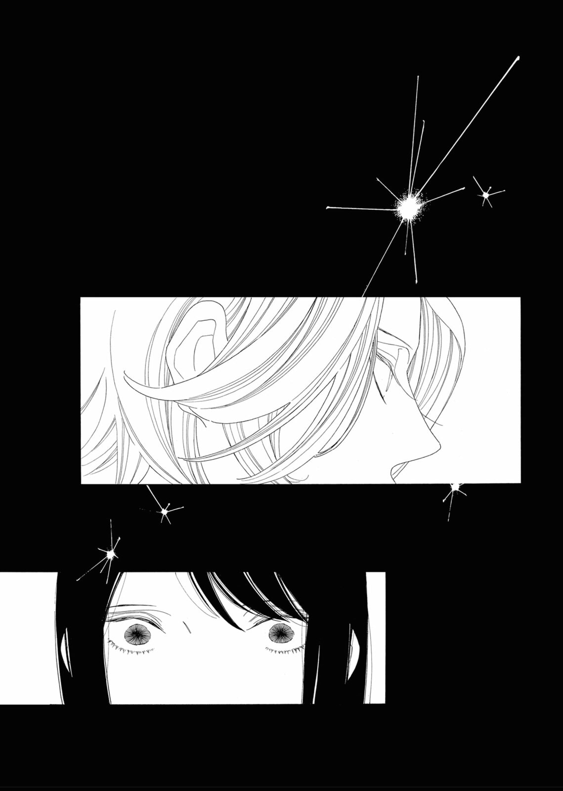 Hibana (NAKAMURA Asumiko) Chapter 4.3 page 3 - 
