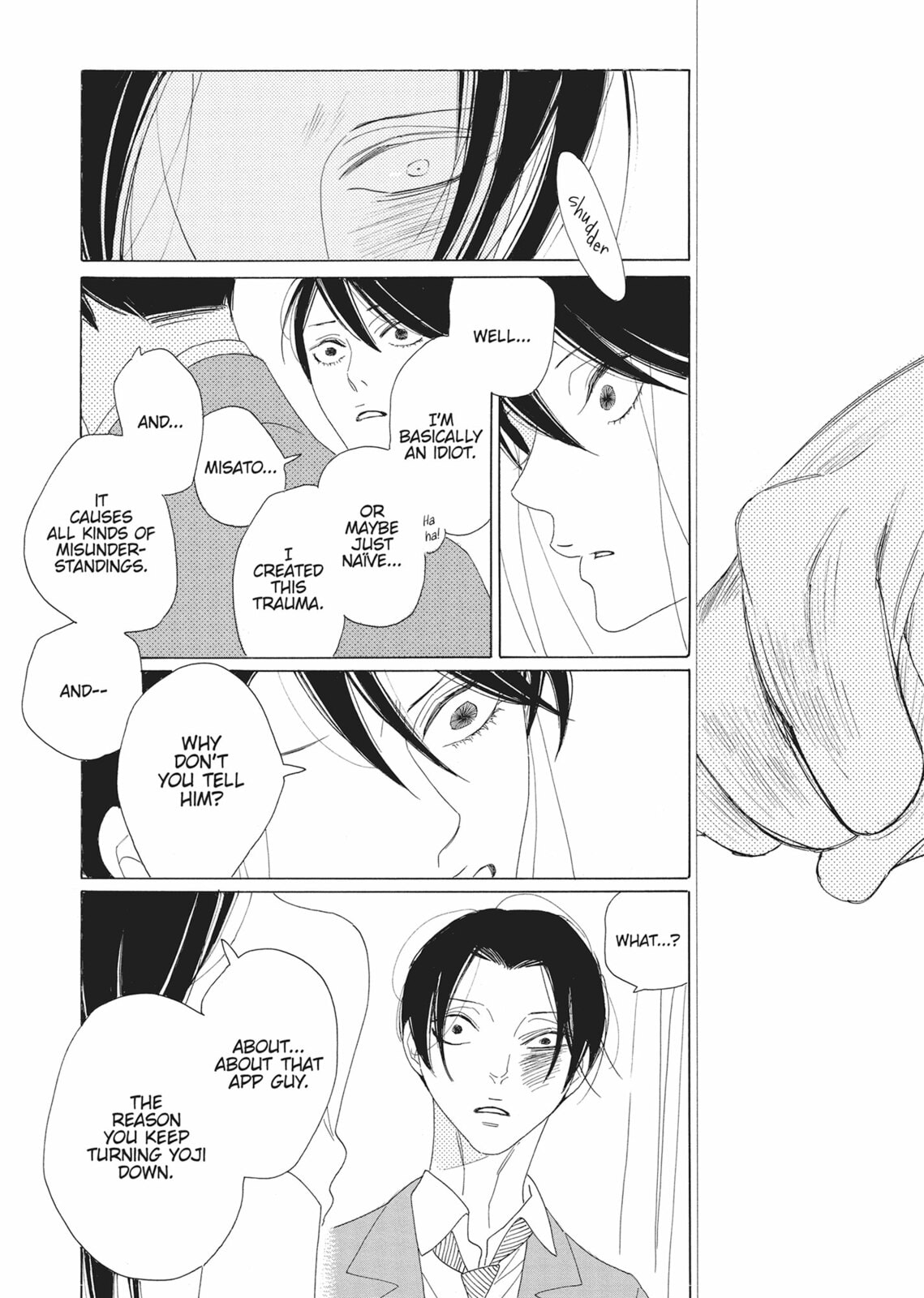 Hibana (NAKAMURA Asumiko) Chapter 4 page 12 - 