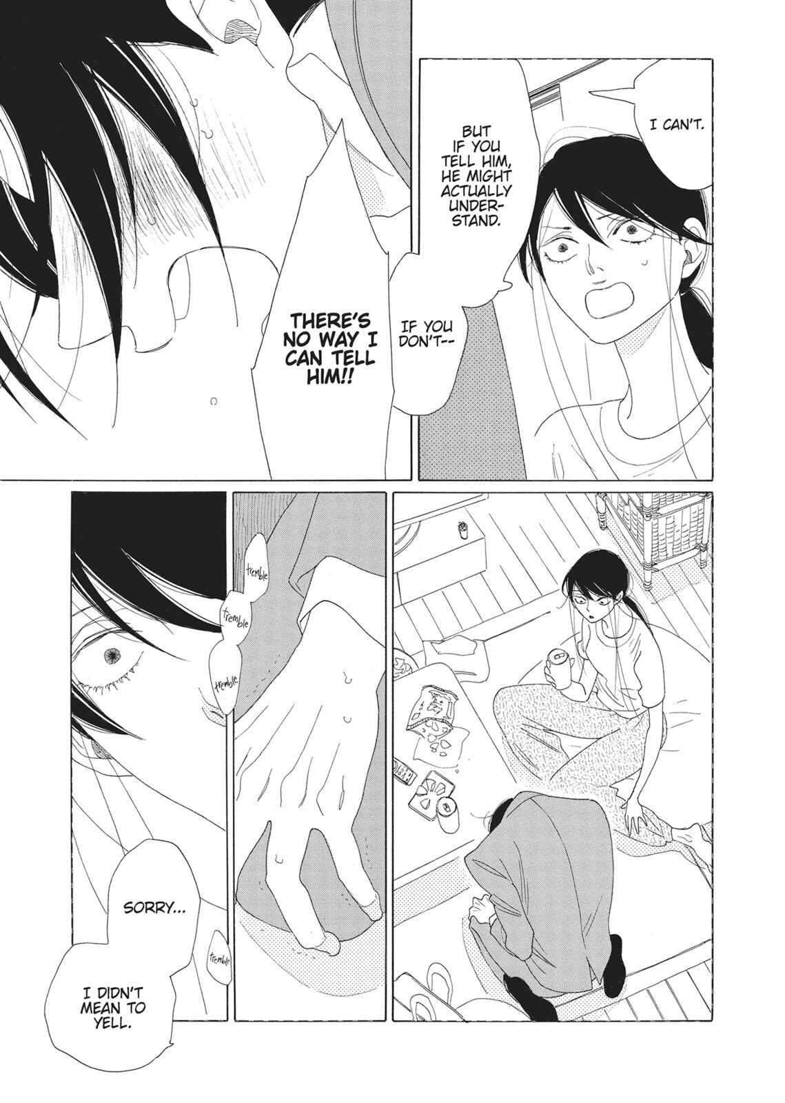Hibana (NAKAMURA Asumiko) Chapter 4 page 13 - 