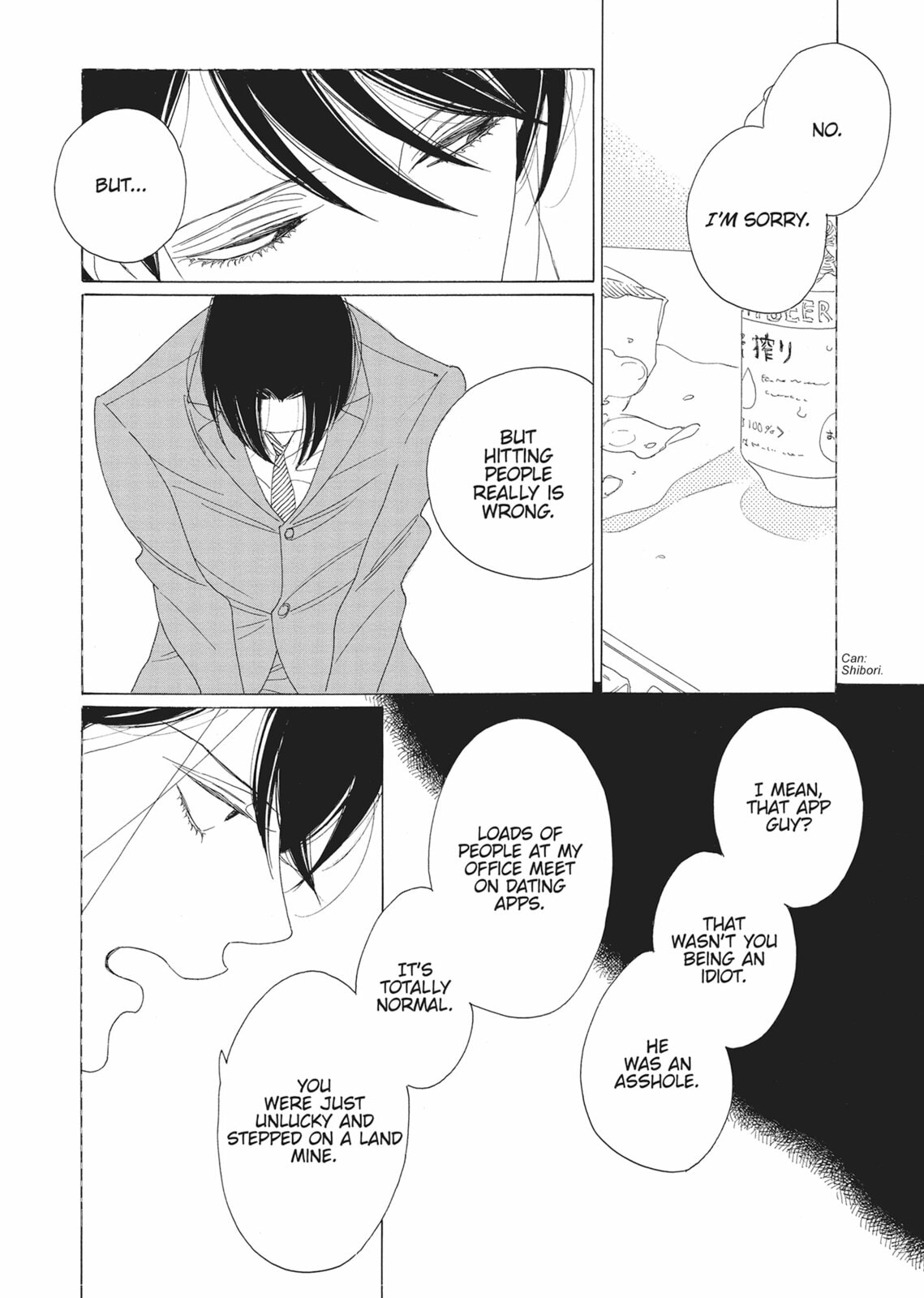 Hibana (NAKAMURA Asumiko) Chapter 4 page 14 - 