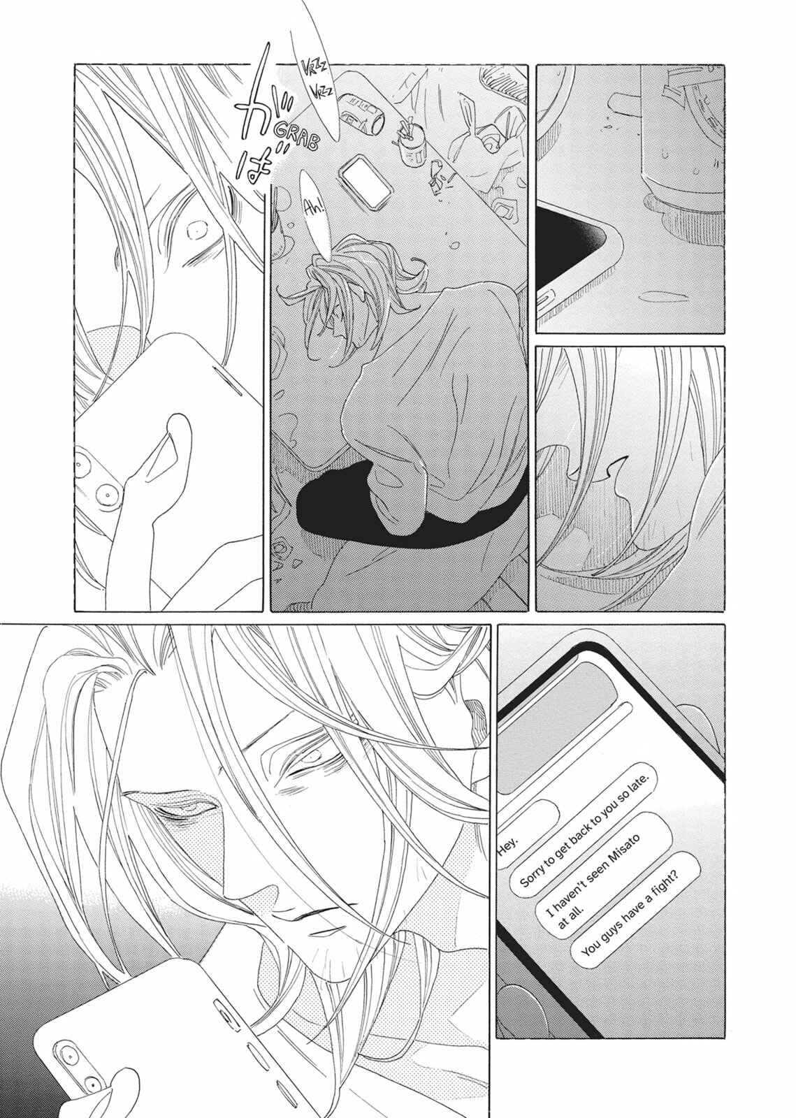 Hibana (NAKAMURA Asumiko) Chapter 4 page 17 - 