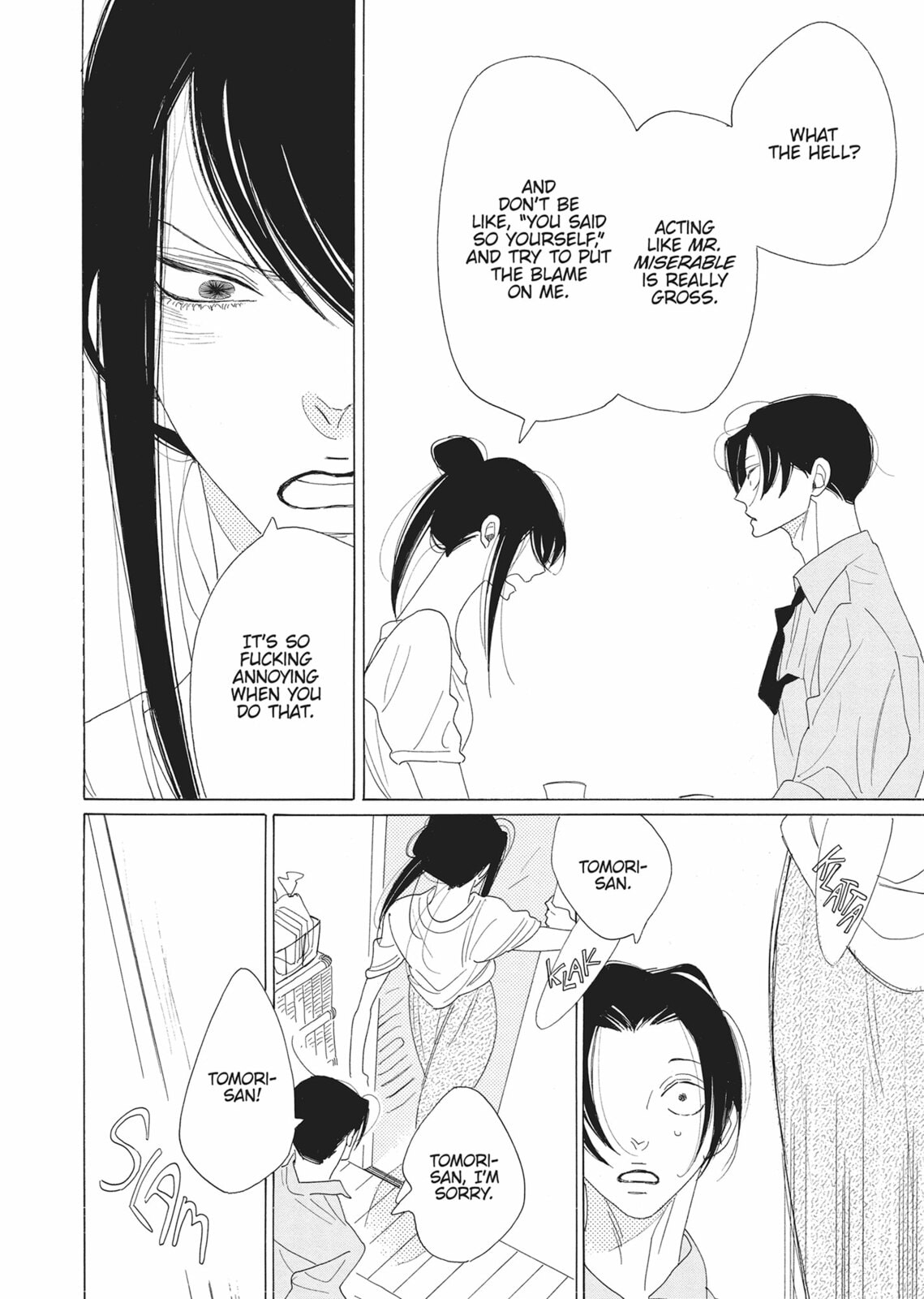 Hibana (NAKAMURA Asumiko) Chapter 4 page 24 - 