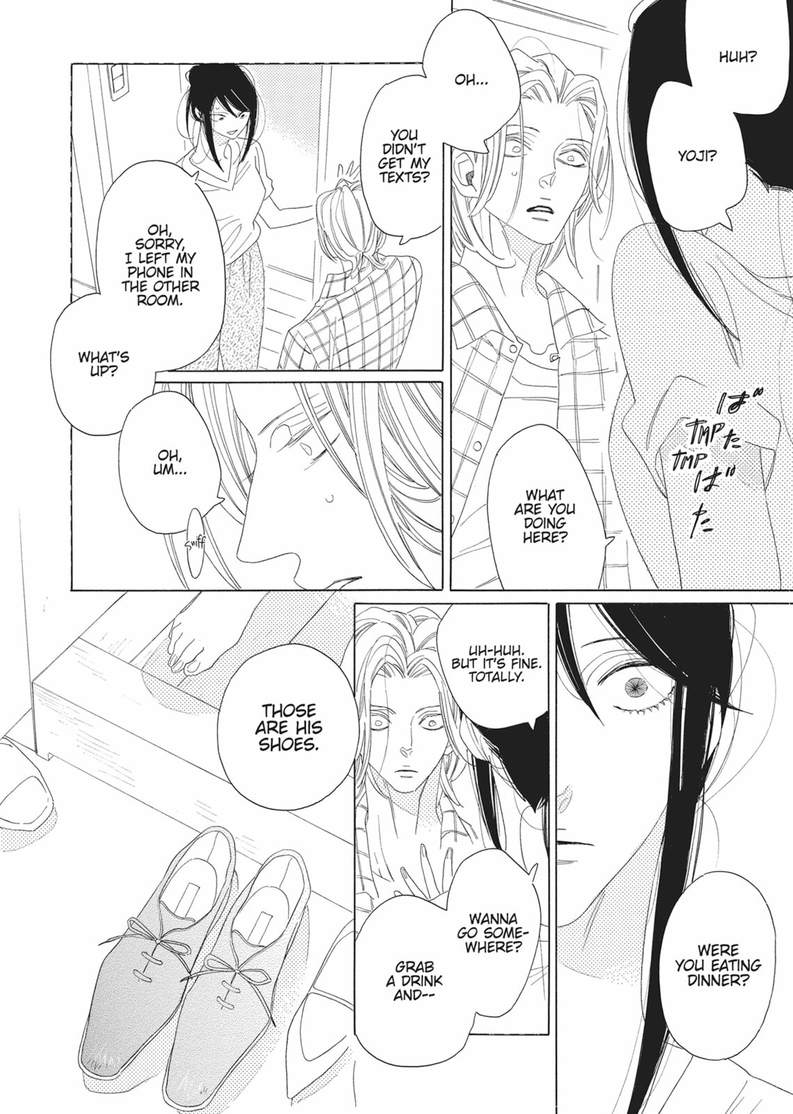 Hibana (NAKAMURA Asumiko) Chapter 4 page 28 - 