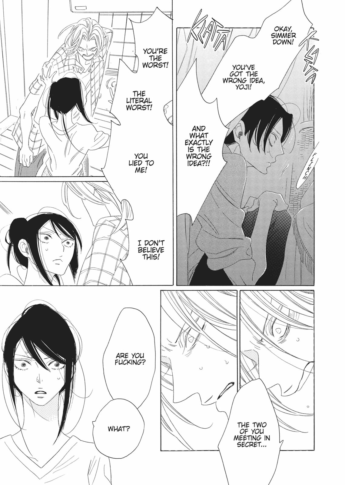 Hibana (NAKAMURA Asumiko) Chapter 4 page 29 - 