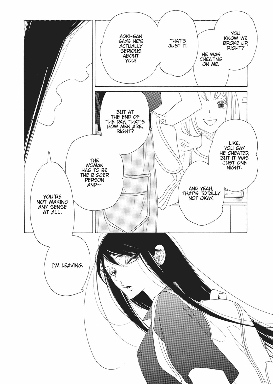 Hibana (NAKAMURA Asumiko) Chapter 4 page 4 - 