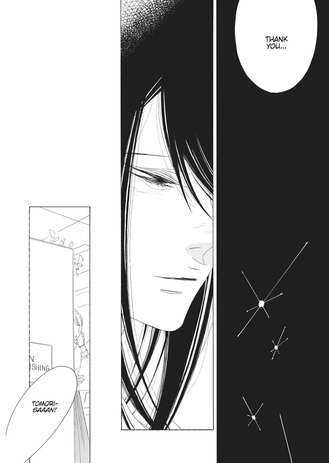 Hibana (NAKAMURA Asumiko) Chapter 4 page 40 - 