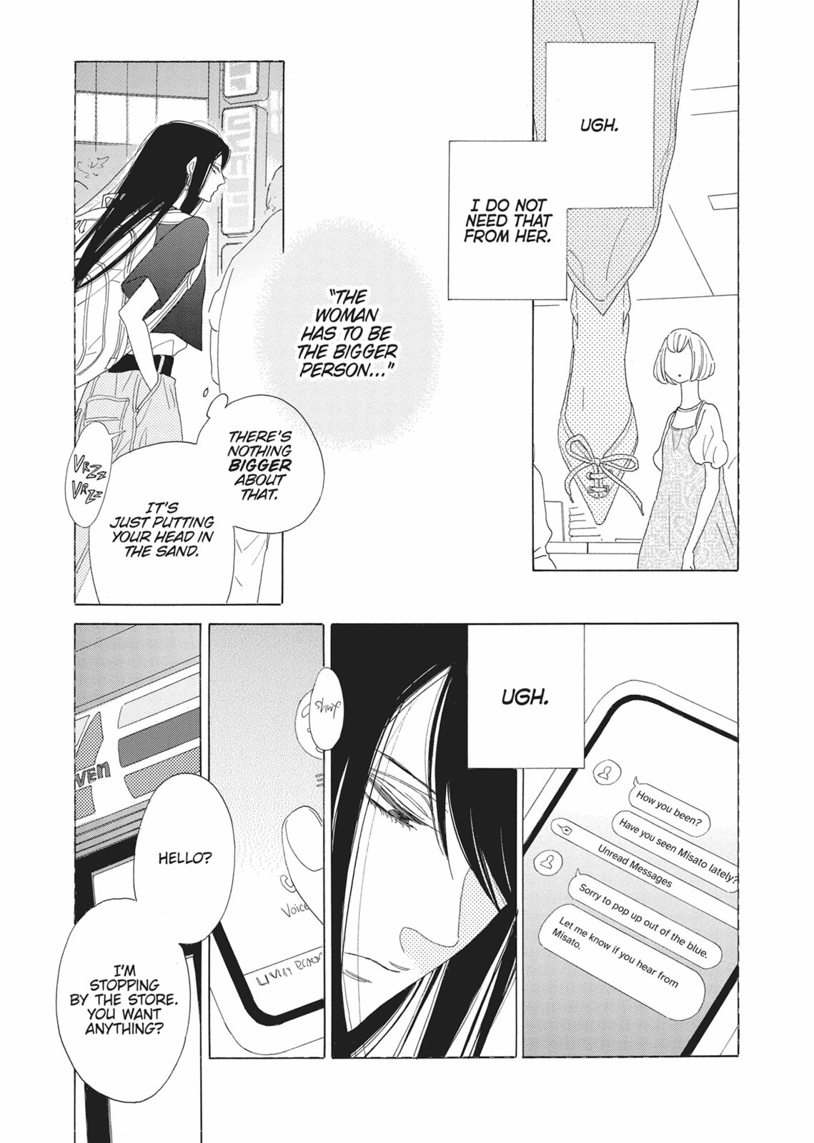 Hibana (NAKAMURA Asumiko) Chapter 4 page 5 - 