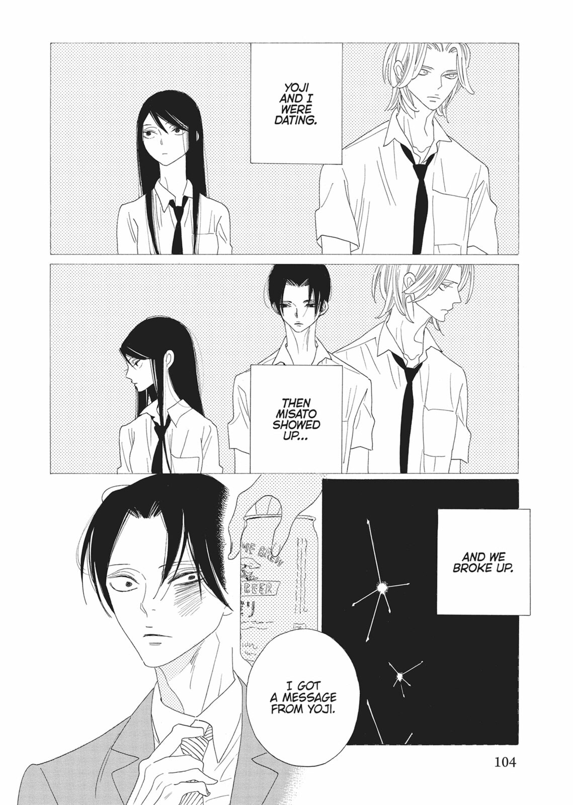 Hibana (NAKAMURA Asumiko) Chapter 4 page 8 - 
