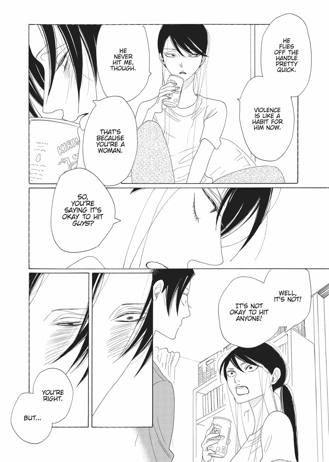 Hibana (NAKAMURA Asumiko) Chapter 4 page 10 - 
