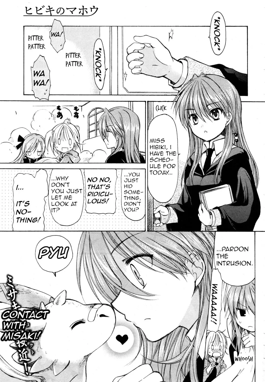 Hibiki's Magic Chapter 25 page 1 - 
