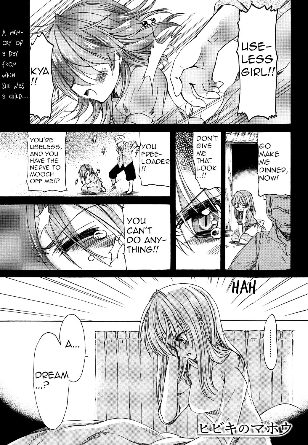 Hibiki's Magic Chapter 26 page 1 - 
