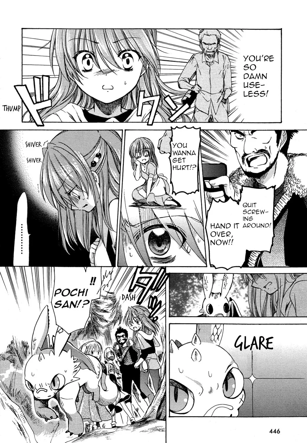 Hibiki's Magic Chapter 26 page 8 - 