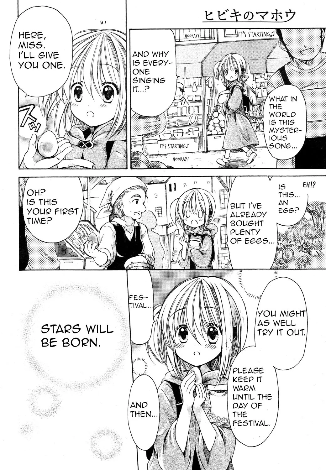 Hibiki's Magic Chapter 27 page 2 - 