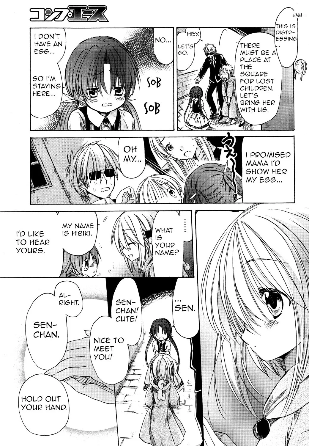 Hibiki's Magic Chapter 27 page 17 - 