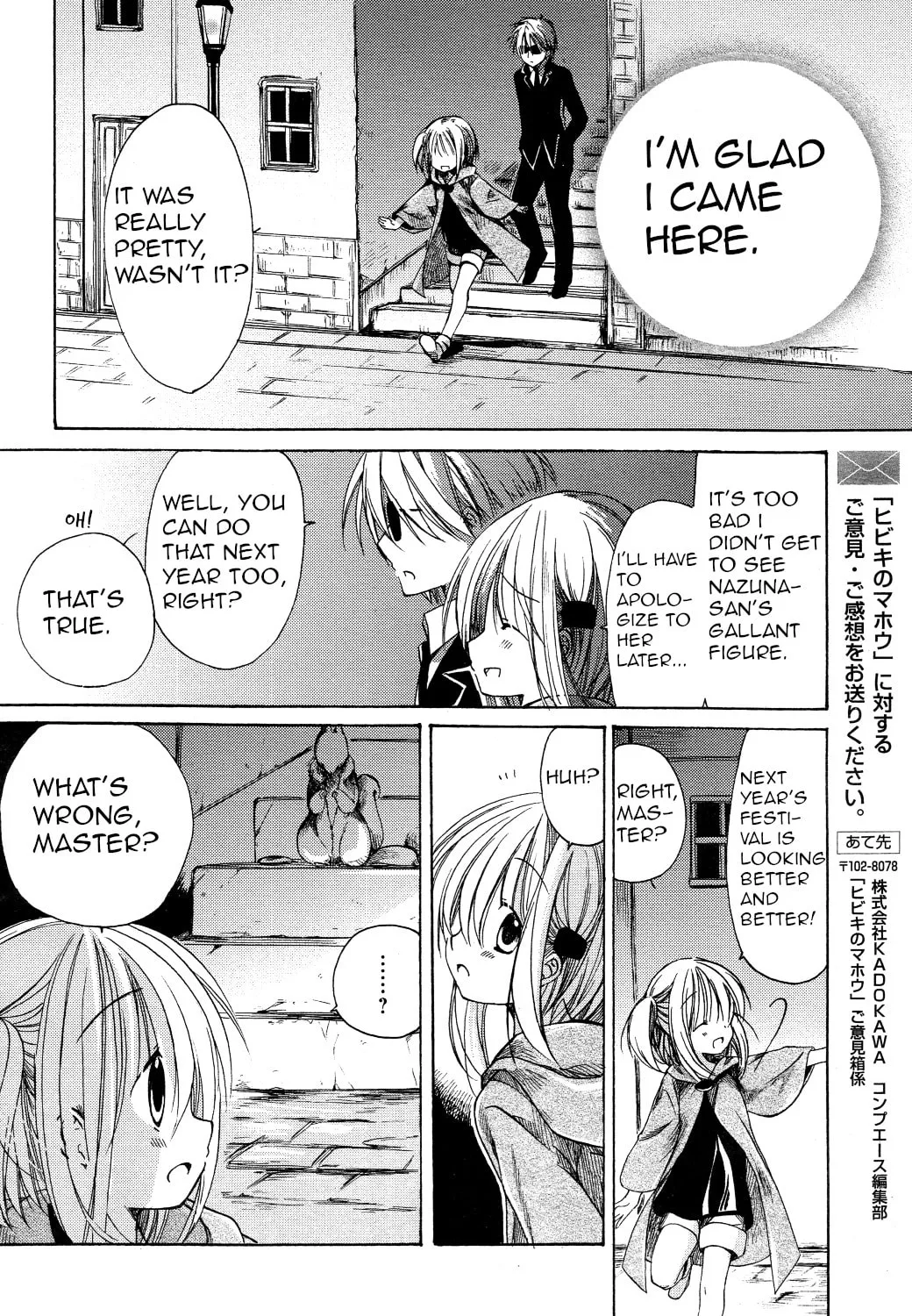 Hibiki's Magic Chapter 27 page 38 - 