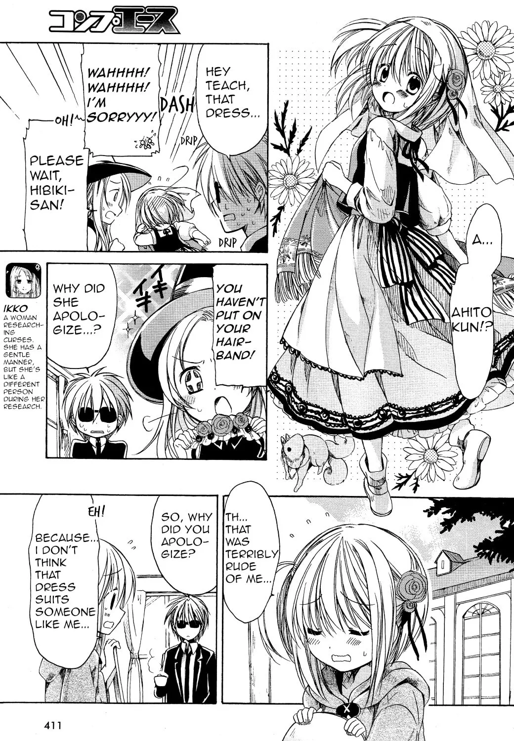 Hibiki's Magic Chapter 27 page 7 - 