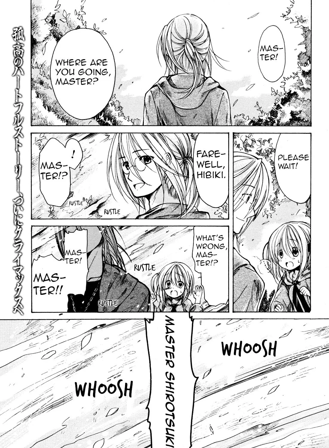 Hibiki's Magic Chapter 28 page 1 - 