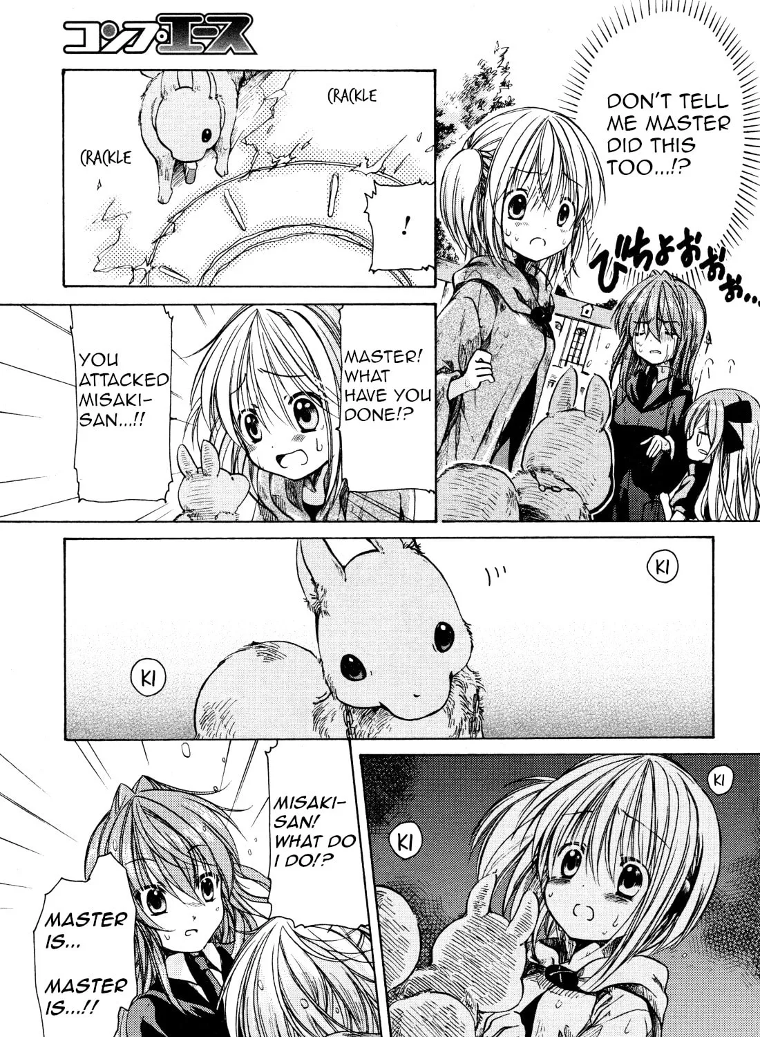 Hibiki's Magic Chapter 28 page 15 - 