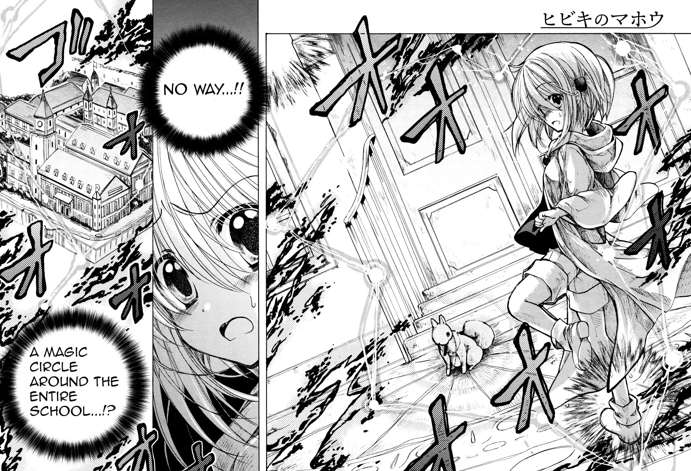 Hibiki's Magic Chapter 28 page 41 - 