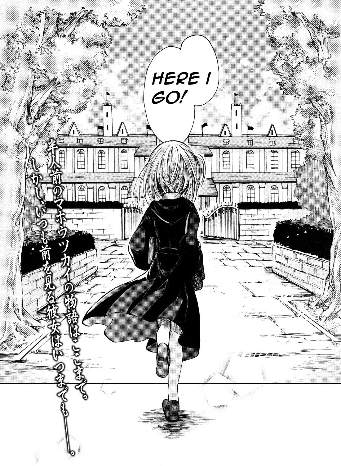 Hibiki's Magic Chapter 29 page 83 - 