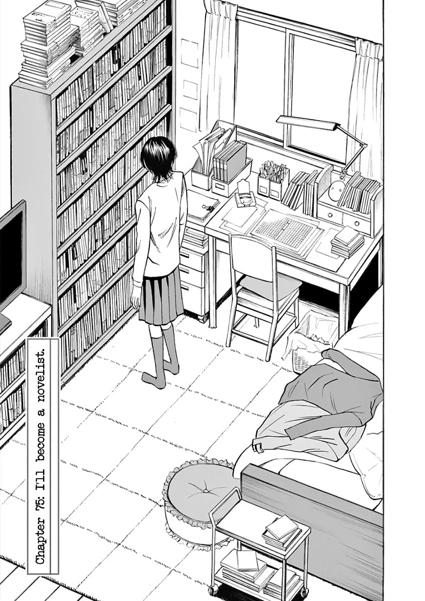 Hibiki - Shousetsuka ni Naru Houhou Chapter 75 page 1 - 