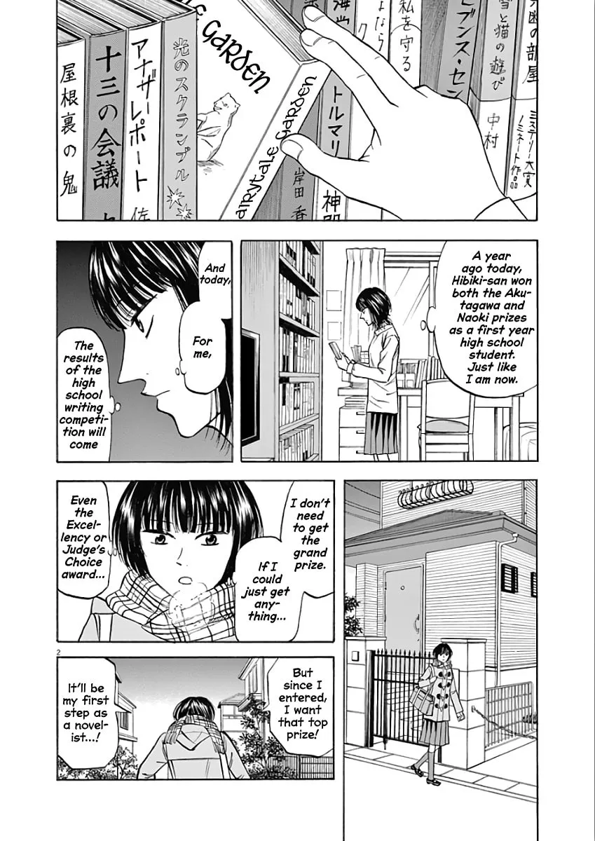 Hibiki - Shousetsuka ni Naru Houhou Chapter 75 page 2 - 