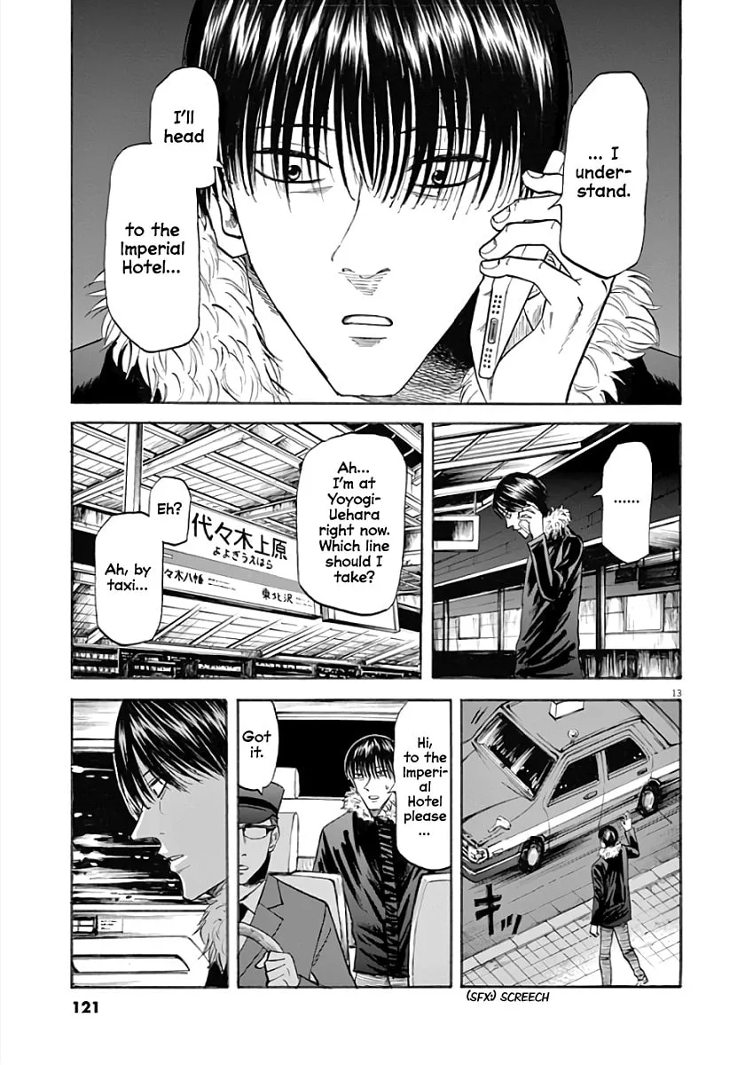 Hibiki - Shousetsuka ni Naru Houhou Chapter 75 page 13 - 