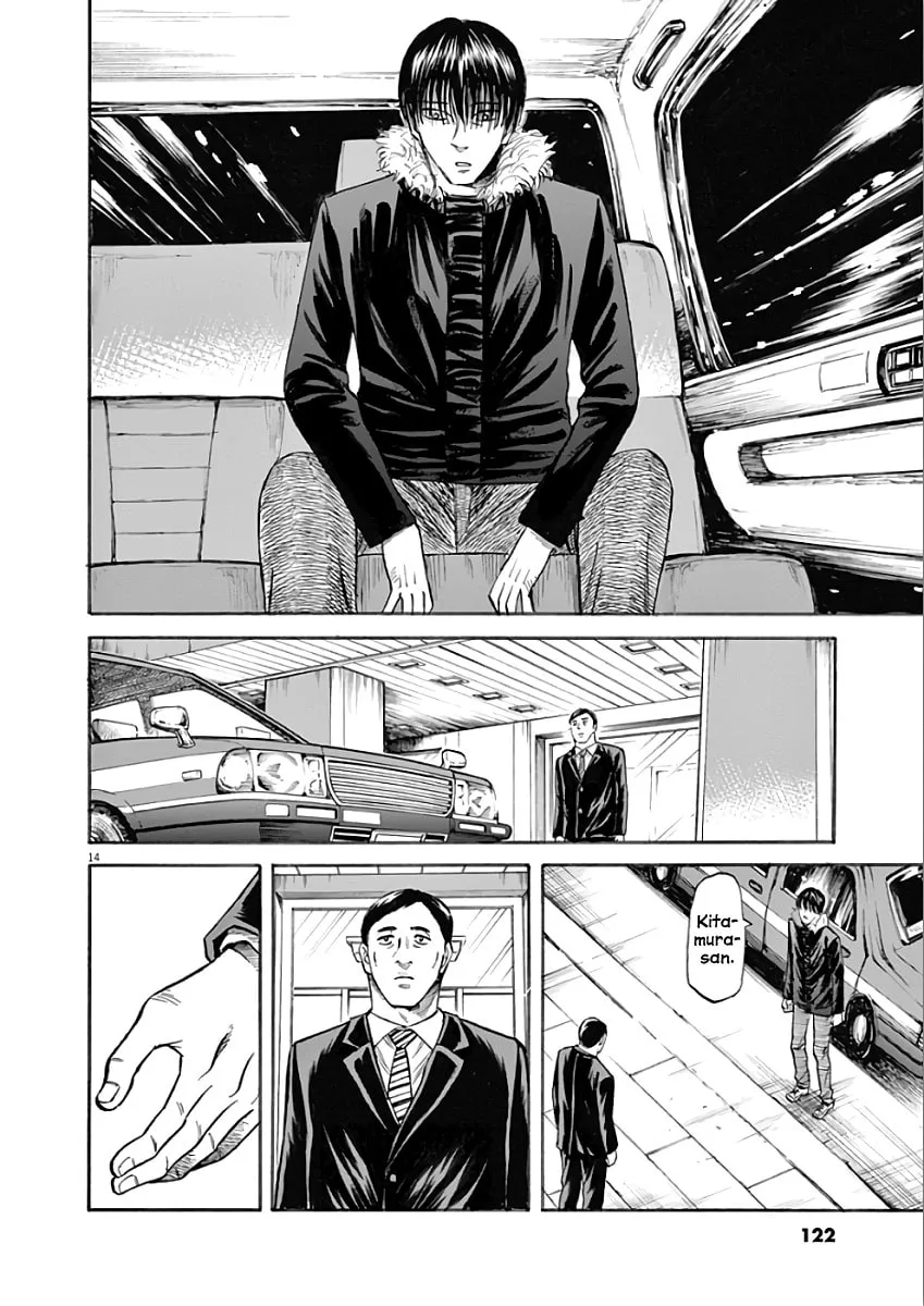 Hibiki - Shousetsuka ni Naru Houhou Chapter 75 page 14 - 