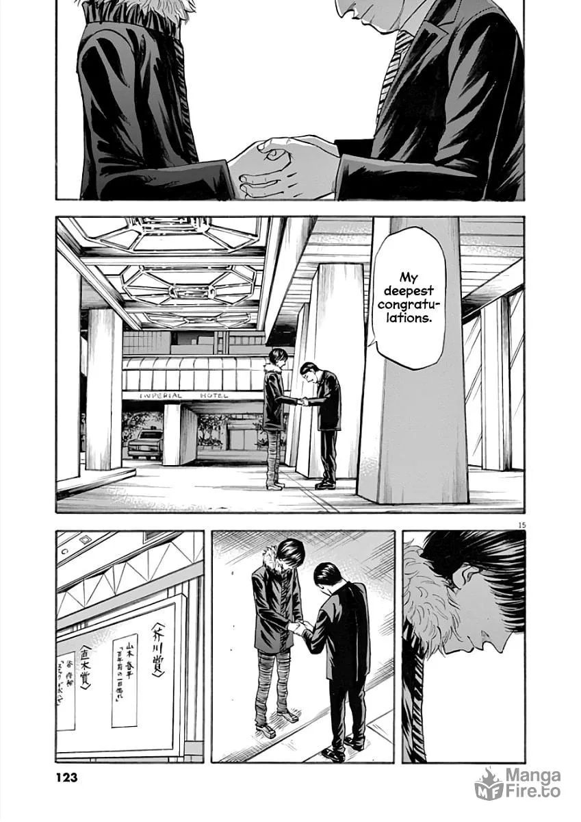 Hibiki - Shousetsuka ni Naru Houhou Chapter 75 page 15 - 